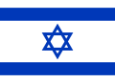 flagIsrael.gif