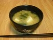 misoSoup.jpg